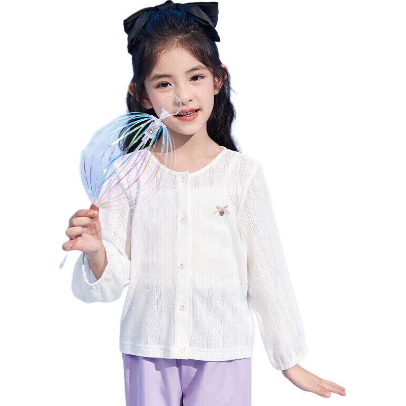 DEESHA Girls  3D Bowknot Knitted Cardigan 120