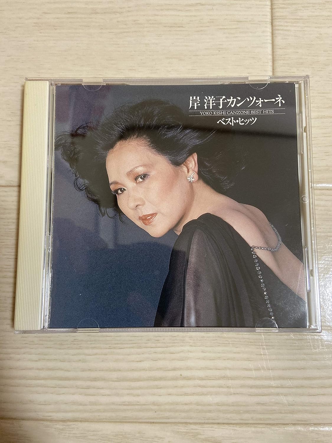 

CD YOKO KISHI CanzonevestHits KICS4 Japan Japanese PopRock