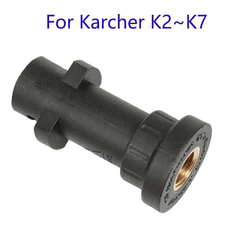 Pressure Washer Adapter 1/4 Inch Female Thread Connector Compatible with Karcher Spray Gun High-Pressure Water Hose Quick Coupler