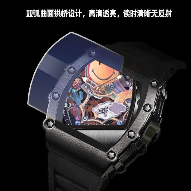 High-Value Fashion Quartz Luminous Waterproof Wine Barrel-Shaped Watch Men'S Business Smiley Face