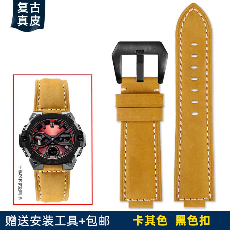 26*14mm Convex Thin breathable men Wrist strap For CASIO G-Shock GST-B400 nylon Cowhide watch band cowhide watchband accessories