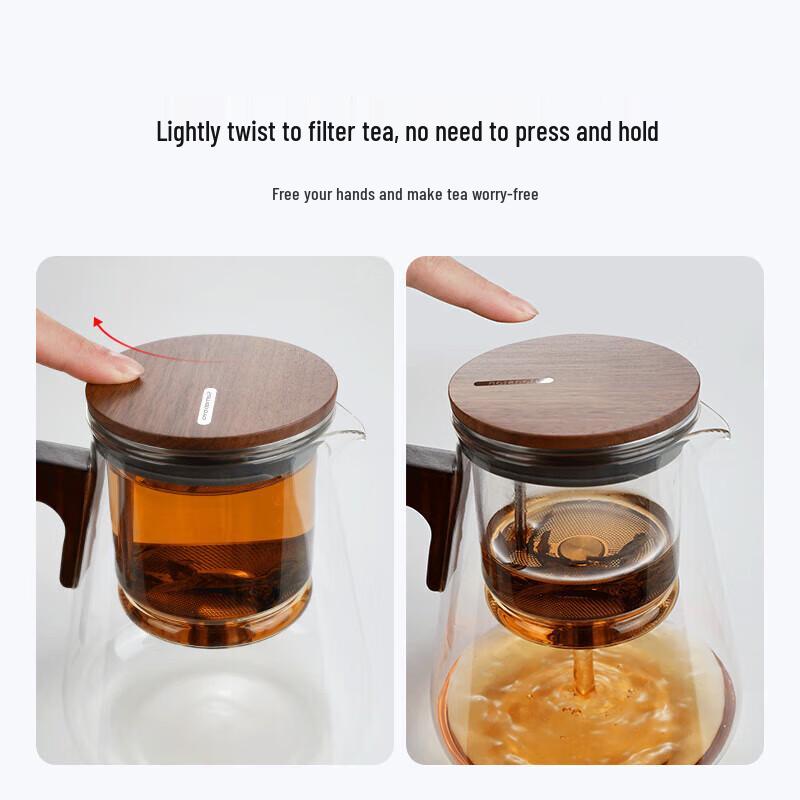 Shangming Magnetic Rotary Glass Tea Maker