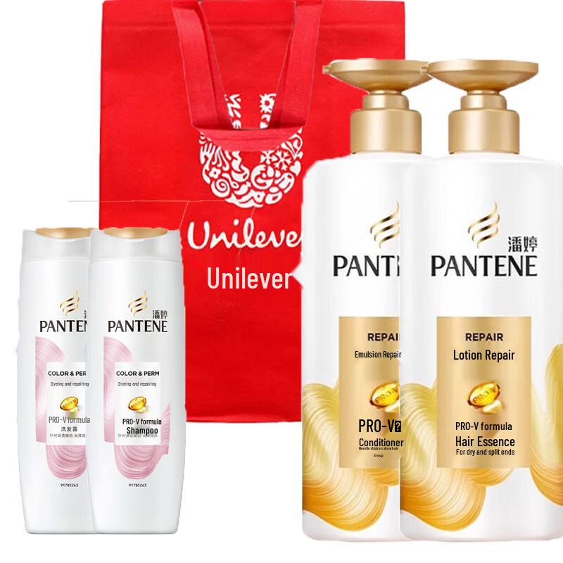 Pantene PRO-V Damaged Hair Repair Shampoo & Essence Set
