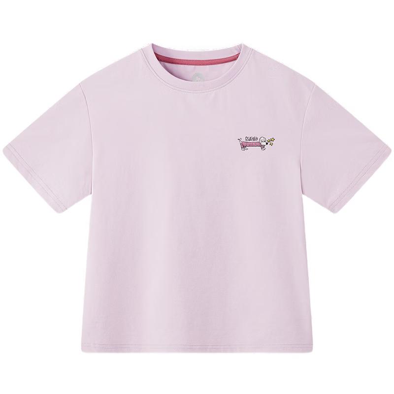 MQD Boys' Moisture-Wicking Short Sleeve T-shirt