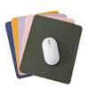 Anti-Slip Solid Color Leather Mouse Pad - Simple Desk Mat