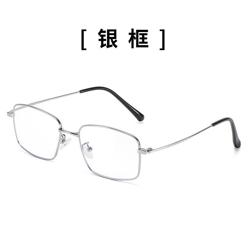 

Металлические плоские очки с полной оправой для защиты глаз Очки для близорукости Оправа квадратная оправа Анти-синий свет Очки Tee tee model