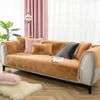 WInter Soild Color Sofa Covers Towel Soft Plush Couch Cover