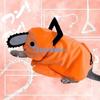 Anime Chainsaw Man Pochita Pets Cosplay Costume for Cat Dog Pet Cloak Orange