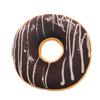 Myk plysjpute fylt sitteunderlag Sweet Donut Foods Putetrekk Leker