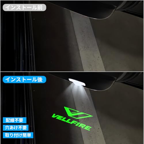 Vellfire Courtesy Light, Car Courtesy Lamp, Fade-Resistant LED Logo Projection Courtesy Light, Door Light, Set of 2 with Tools, Compatible with N
