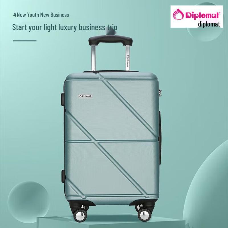 Diplomat YH-6972-861 Hardside Spinner Luggage 20-inch