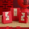 Elegant Chinese-Style Wedding Candy Box with Creative High-End Design