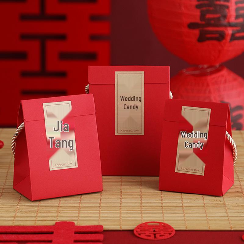 Elegant Chinese-Style Wedding Candy Box with Creative High-End Design