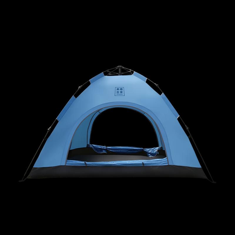 Meihuijia Automatic Pop-Up Camping Tent