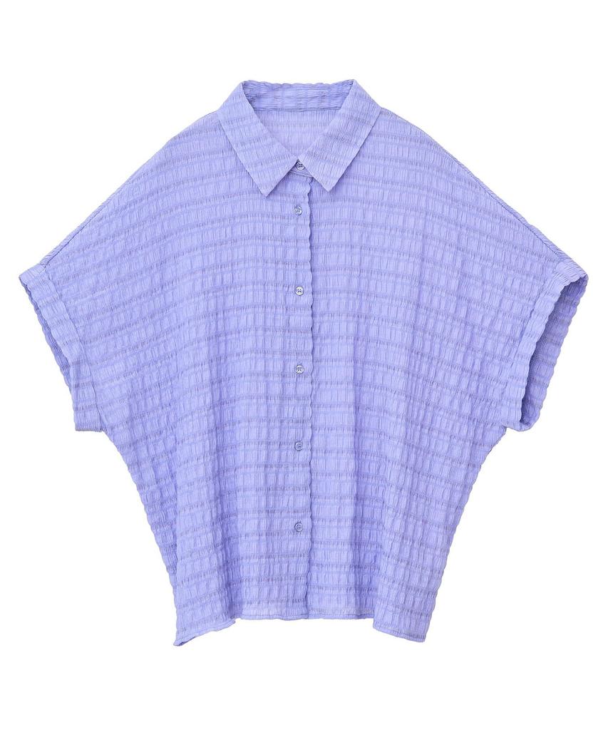 Green Parks Casual Sheer Shirred French Sleeve Shirt Women's