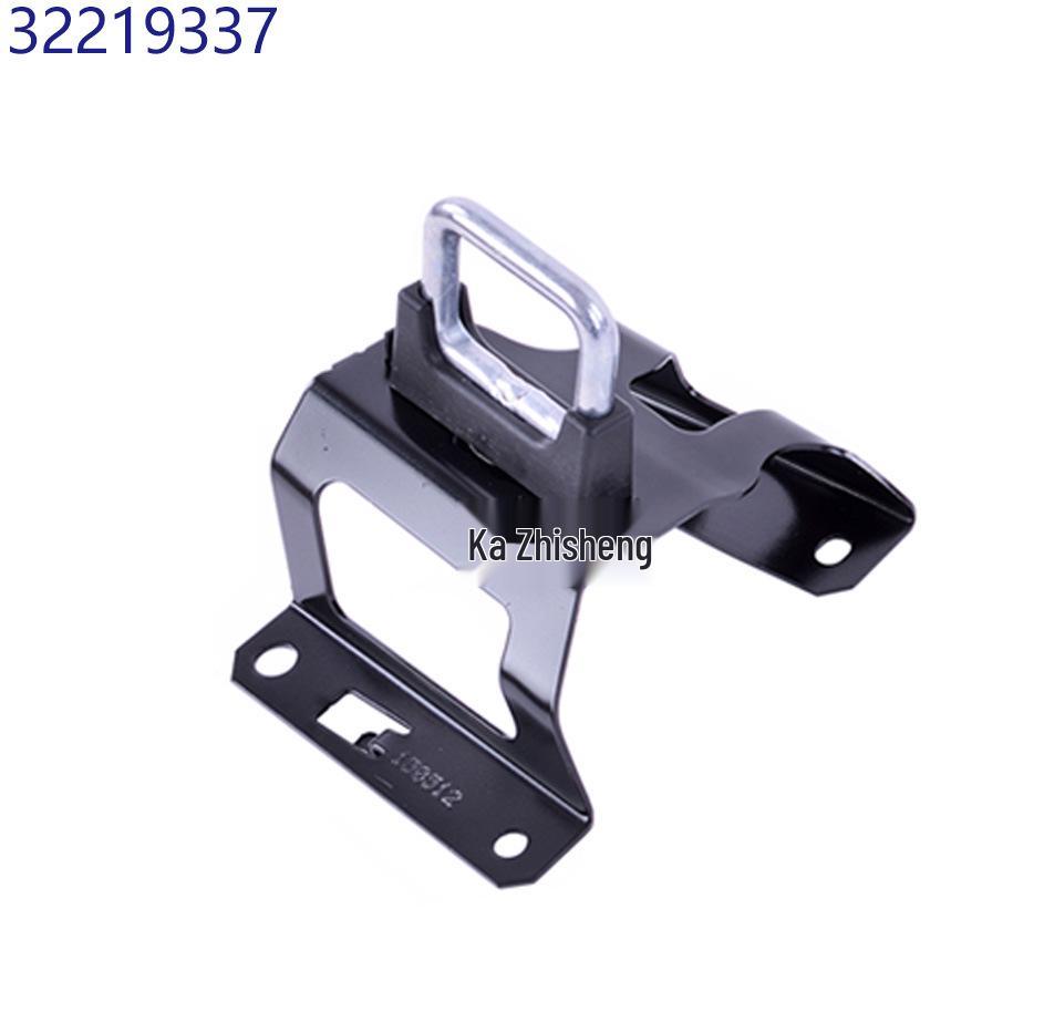 Volvo XC60 Hood Lock Hook for Models 32219336, 32219337, 31352886, 31371488