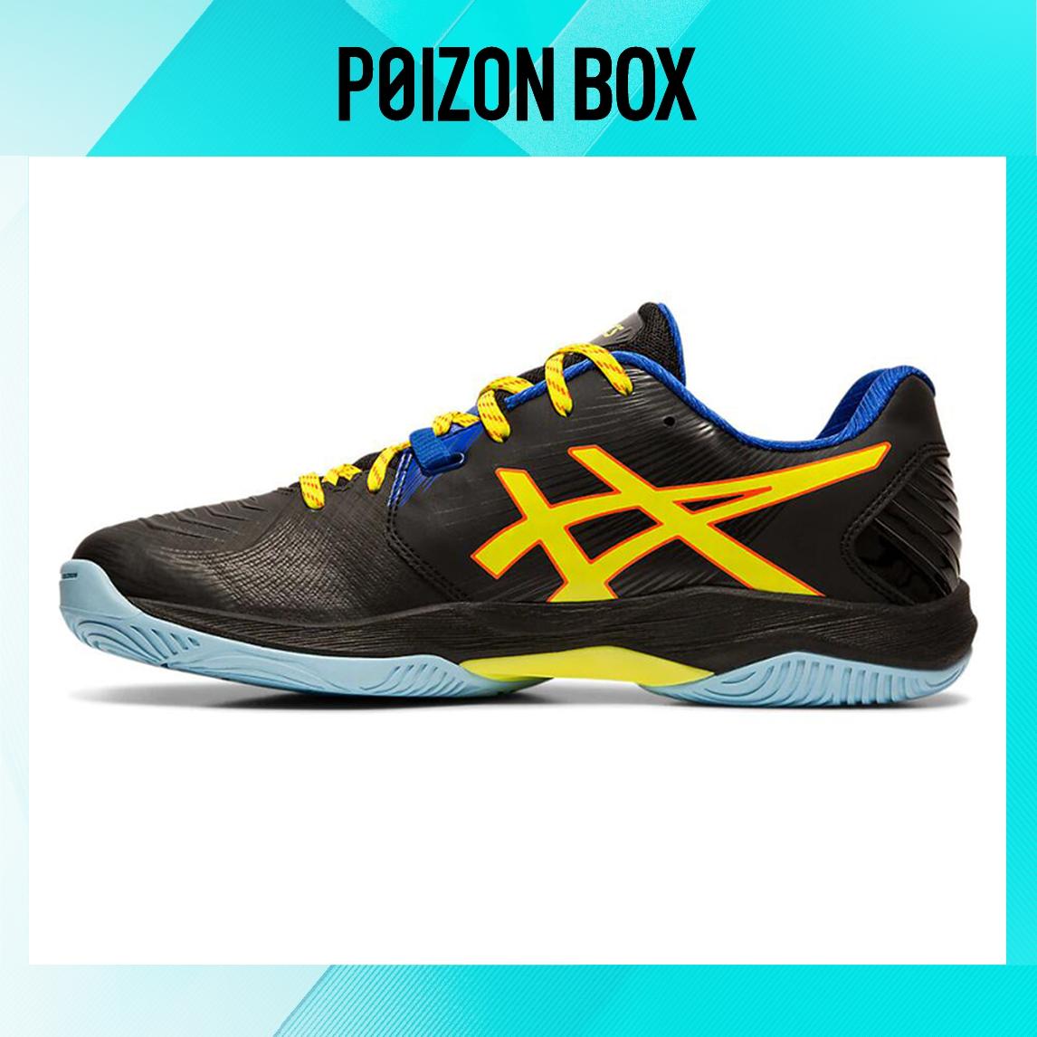 

кроссовки Asics Blast FF Training shoes Men 1071A002-003