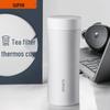 SUPOR 316L Stainless Steel Vacuum Thermos Mug with Tea Infuser