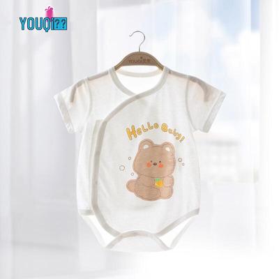Unisex (3 Yaş Altı) – Bebek Tulumu