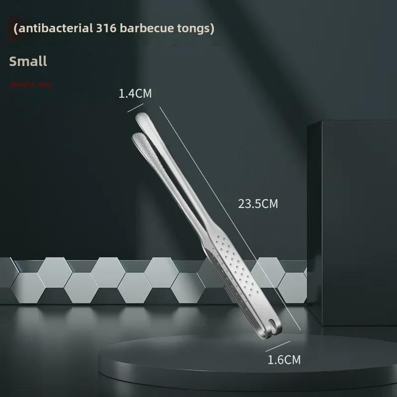 316L Stainless Steel Korean BBQ Kitchen Food Clips