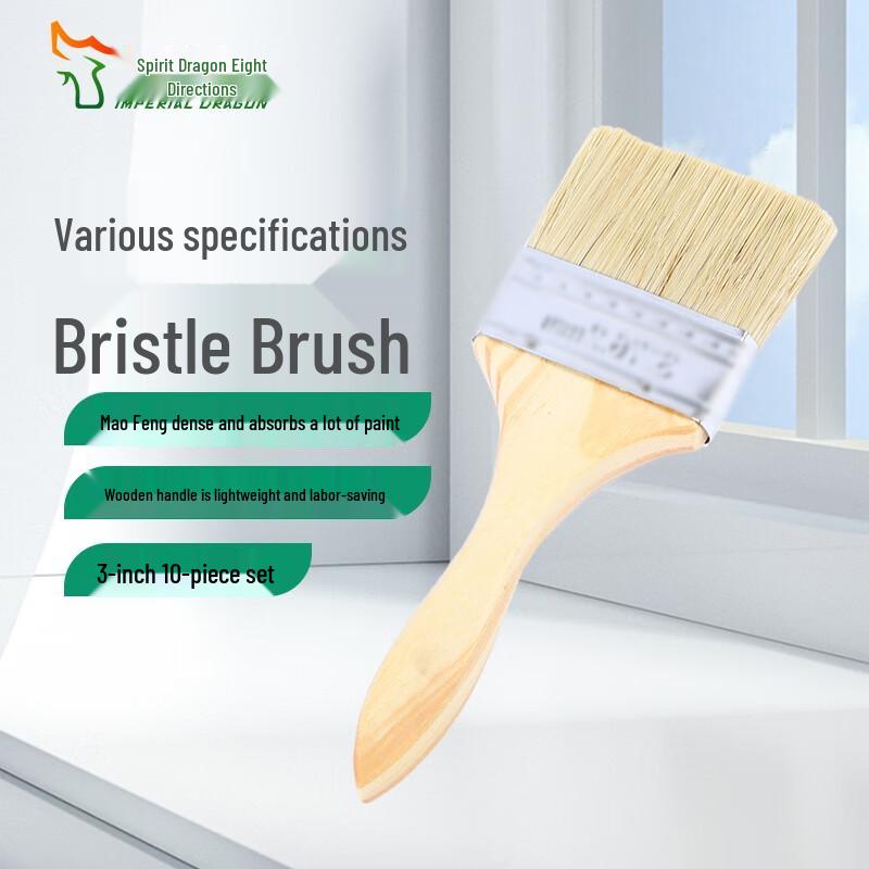 Linglong Bafang Wooden Handle Bristle Paint & BBQ Brush Set