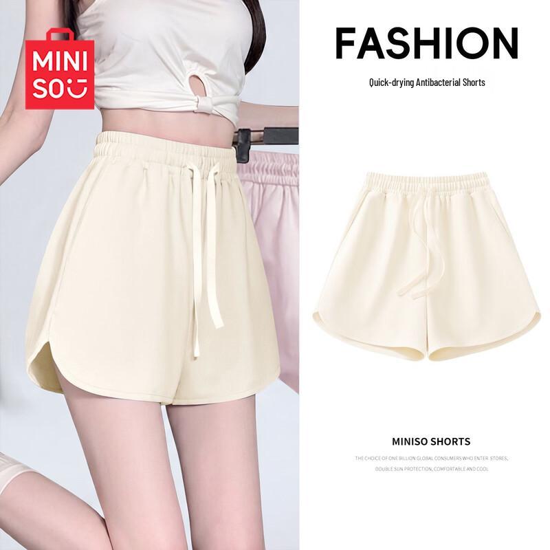 

MINISO Women s Quick-Dry Wide-Leg Athletic Shorts M
