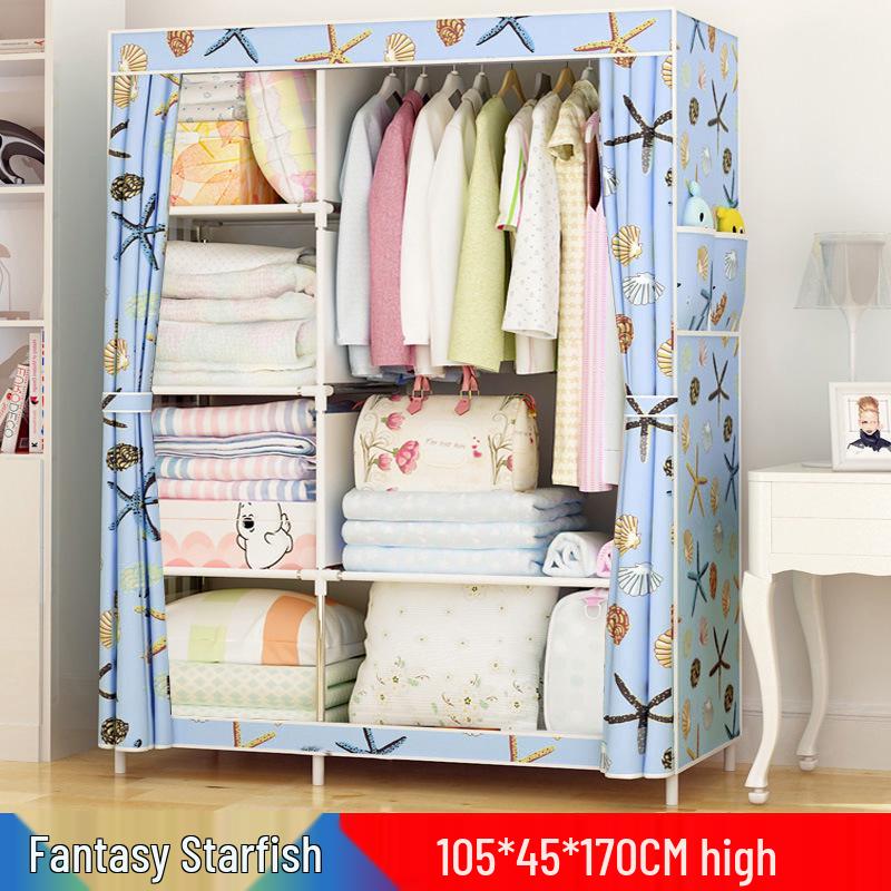 Yarui Fan Compact Dustproof Cloth Wardrobe for Dormitory