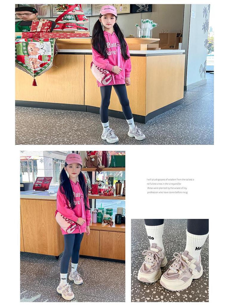 Trendy Sports Shoes for Kids - Soft Sole, Versatile, Spring/Autumn, Ages 6-14