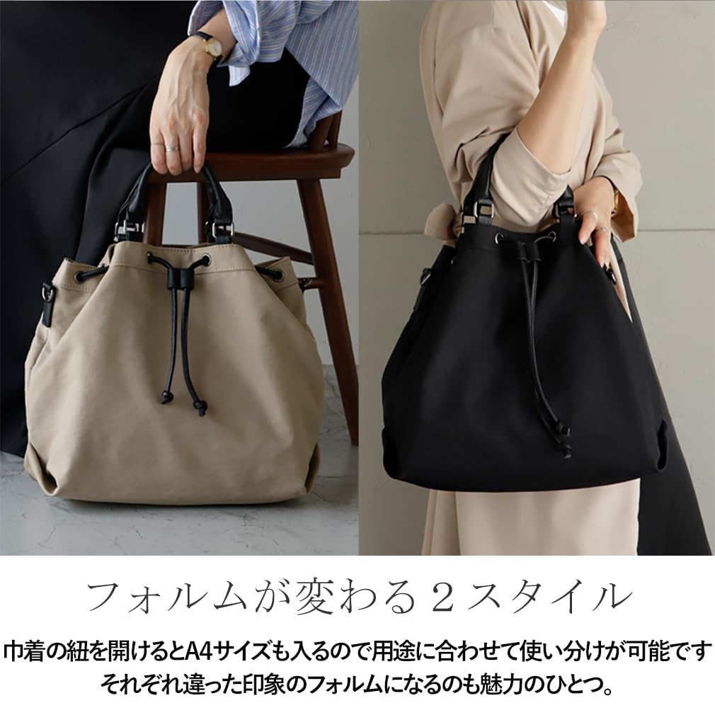 VITAFELICE Drawstring Tote Bag Women's 2-Way inb-10009z (Suede Brown)