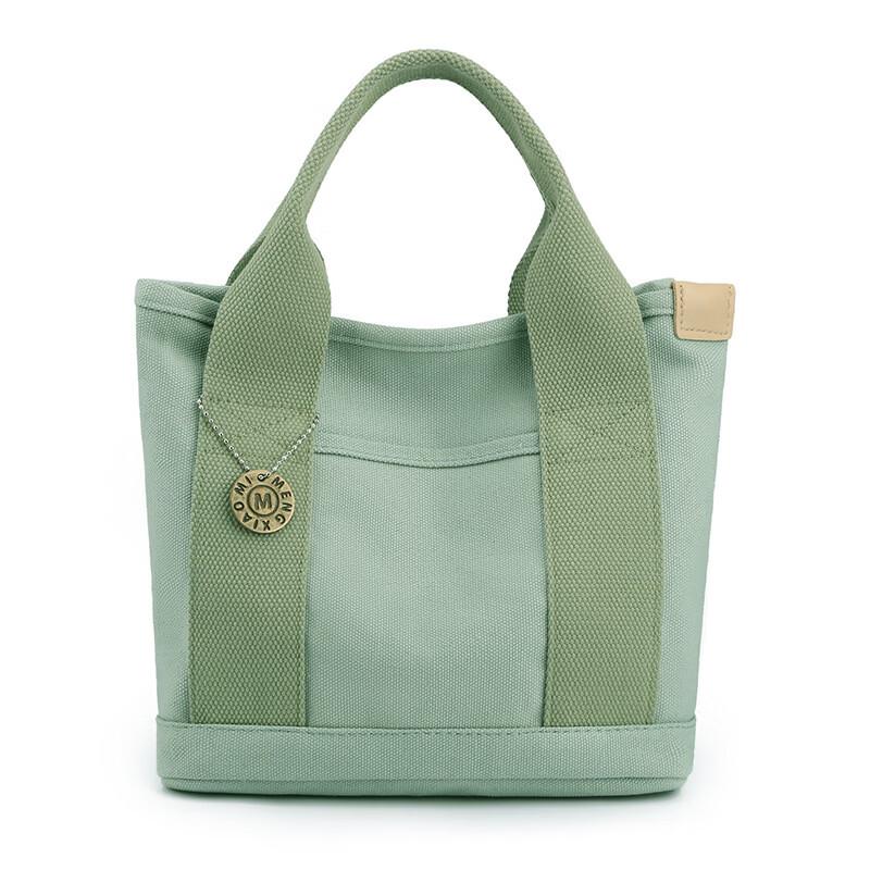 MDNG Women's Canvas Multi-Compartment Tote Bag