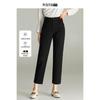 Women's High-Waisted Slim-Fit Cigarette Pants