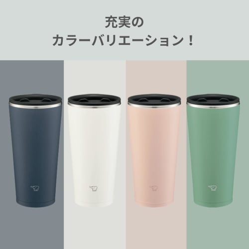 Zojirushi Mahobin (ZOJIRUSHI) Zojirushi Stainless Steel Tumbler with Lid, Rotating Open/Close Lid, Heat/Cold Insulation, Office Work, Home Time, 450ml