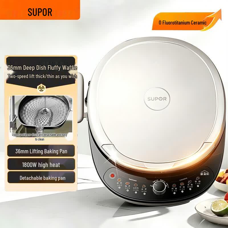 SUPOR Multifunction Electric Griddle