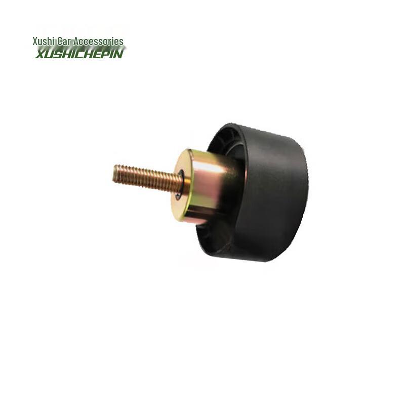 Dongfeng Tianjin Transport Vehicle Idler Pulley