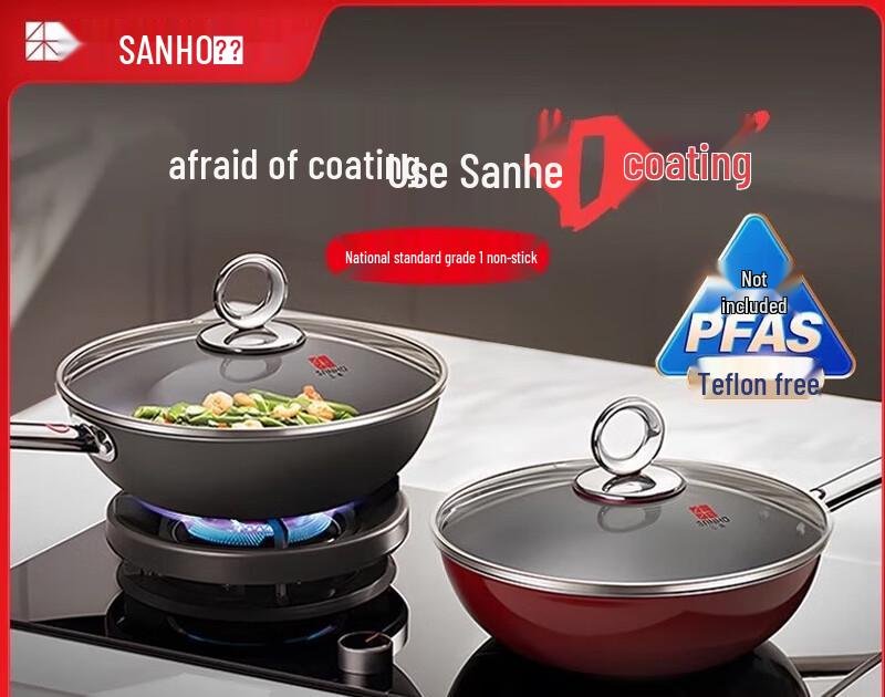 SANHO 0-Coating Micro-Nano Moon Jin Series Non-stick Wok