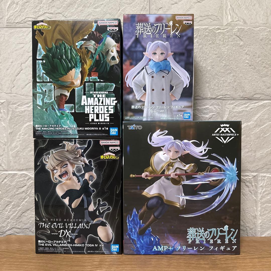 Funeral Freiren Figure My Hero Academia Set