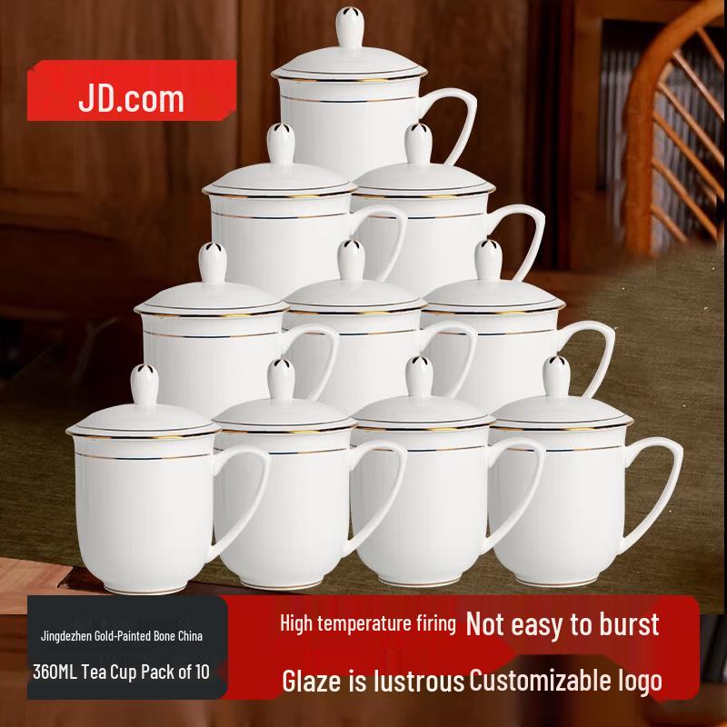 Gold-Rimmed Bone China Teacup Set with Lids