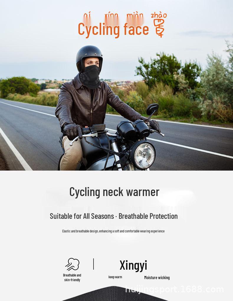 Windproof Knitted Cycling Neck Gaiter: Warm Ski Mask with Ear Protection