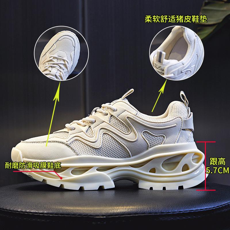 Absorbent sole dad shoes spring 2025 new leather women's shoes sports running shoes children's thick sole heightening casual shoes