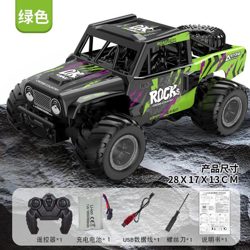 

Внедорожный автомобиль-амфибия для скалолазания, летняя электрическая игрушка для мальчика, подарок, беспроводной автомобиль с дистанционным управлением зелёный