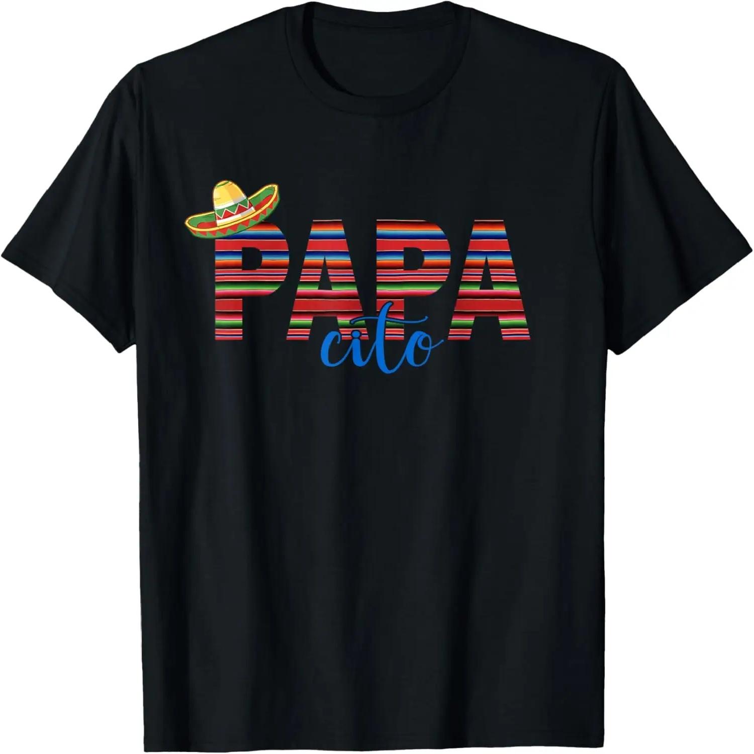 Papacito Cinco de Mayo 5 De Mayo Mexican Fiesta for Men T-Shirt S чёрный