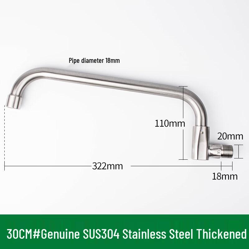 TLXT SUS304 Stainless Steel Kitchen Faucet