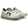 On Running Cloudmonster 2 Undyed Zest (Womens) Women Sneakers 3WE10112260