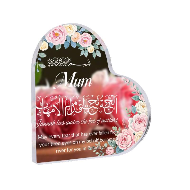 Mother's Day with Arabic Calligraphy- Acrylic Desktop Ornament, Four Seasons Decoration, Novelty Home Decor, Perfect Durable for Bedroom, Store