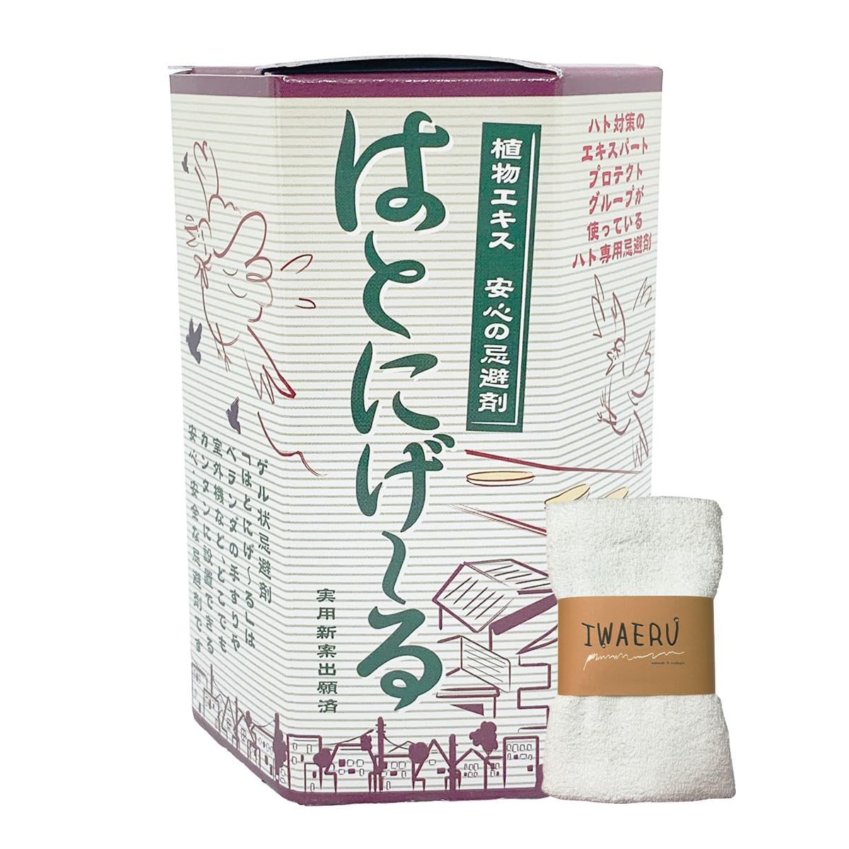 

Легкий контроль голубей с помощью простого отпугивающего средства Hatonigeru, 10 нажатий на набор полотенец IWAERU, коробка,