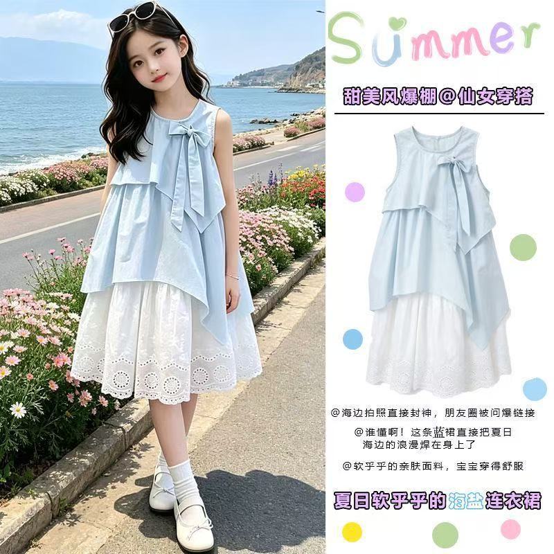 Girls Summer French Sweet Princess Dress Big Kids Fairy Tulle Sundress