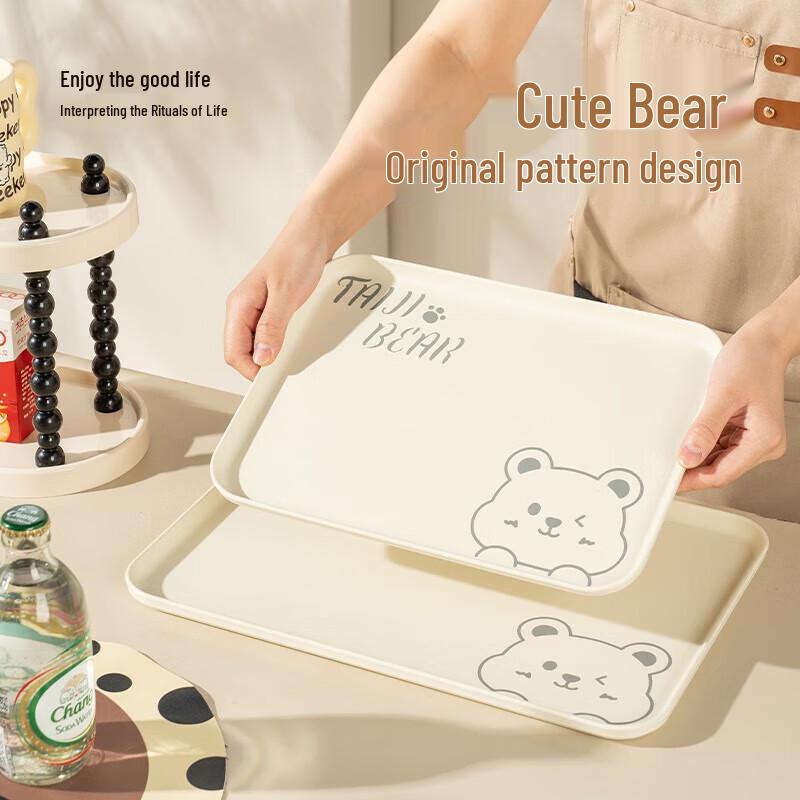Drui en Beige Bear Rectangular Multi-purpose Tray
