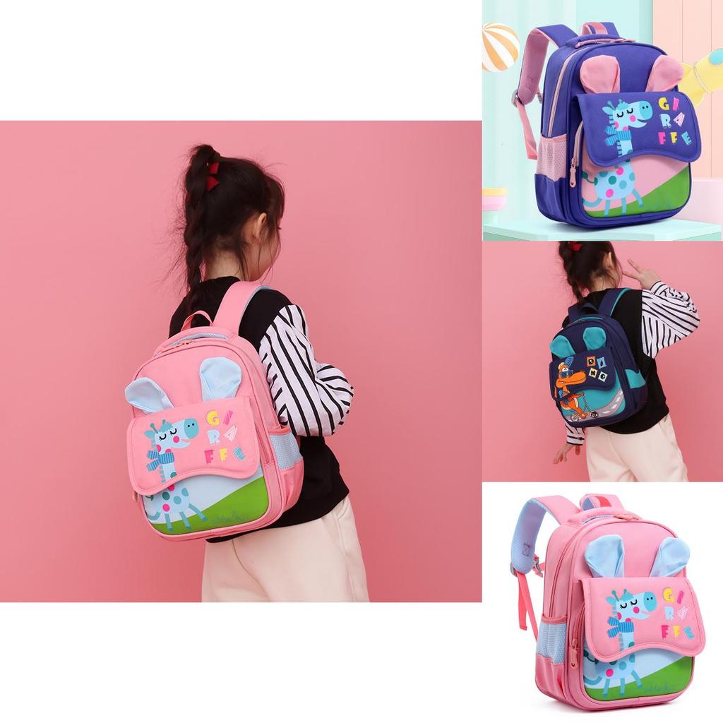 Trendy Cute Giraffe Backpack For Toddlers Durable Nylon And Comfortable Fit Preschool Bag