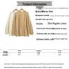 Solid Color Lantern Sleeve Knit Cardigan Jacket - Women's Autumn Loose Casual Style