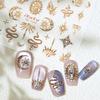 Nail Seal 5D Stars Moon Art Sticker Decal Design Women Children Decoration